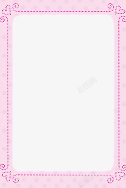 贴纸相框简易粉色边框高清图片