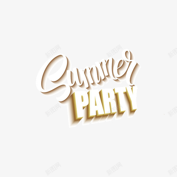 summerparty字母阴影png免抠素材_新图网 https://ixintu.com party summer 字母 阴影