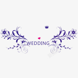 wedding婚礼logo图标高清图片