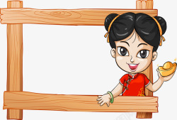中国风娃娃中国娃娃木质相框高清图片