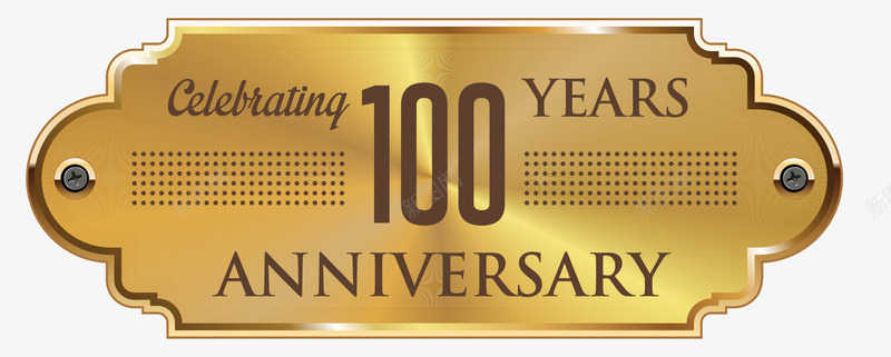 100年矢量图ai免抠素材_新图网 https://ixintu.com 100年 anniversary 周年庆 标签 金色 矢量图
