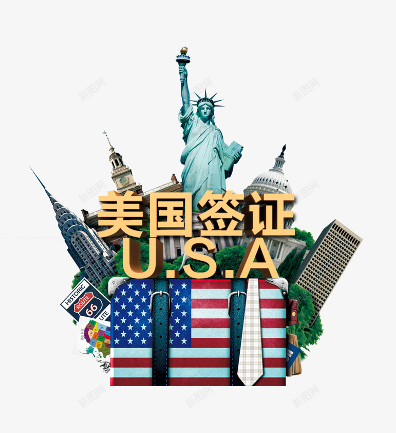 美国签证png免抠素材_新图网 https://ixintu.com USA 签证 美国 自由女神