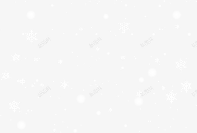 白色漂浮雪花png免抠素材_新图网 https://ixintu.com 下雪 冬季 圣诞节 漂浮圆点 漂浮雪花 白色雪花 雪花片