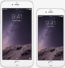 白色新款苹果手机对比电商png免抠素材_新图网 https://ixintu.com 对比 手机 新款 白色 苹果