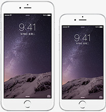 白色新款苹果手机对比电商素材