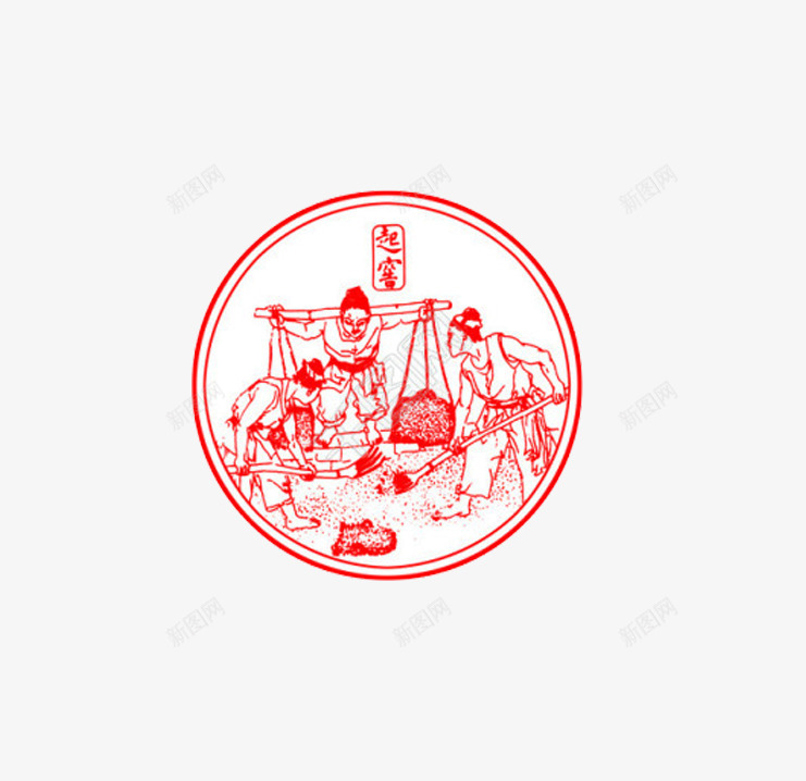 创意中国风古代酿酒图插图元素png免抠素材_新图网 https://ixintu.com 中国风 创意 古代酿酒图 插图