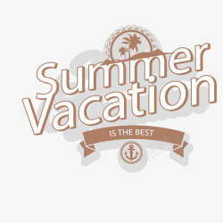 vacation暑假艺术字图标高清图片