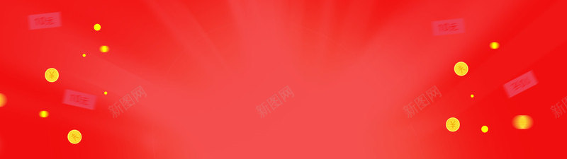 析彩色花纹促销海报png设计背景_新图网 https://ixintu.com 促销 彩色 海报 花纹