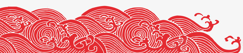红色中国风海浪框架png免抠素材_新图网 https://ixintu.com 中国风花纹 新年 新春 春节 浪花 海浪形状 海浪框架 过年