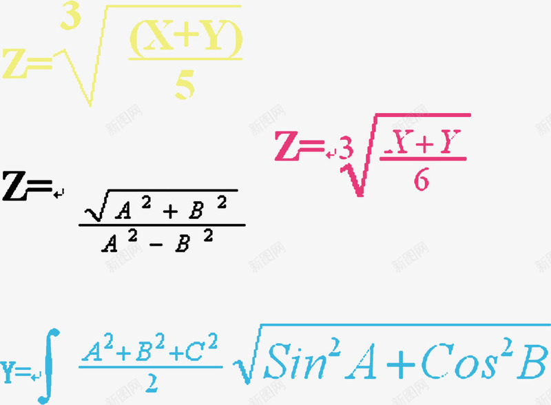 卡通教育常用计算公式png免抠素材_新图网 https://ixintu.com 公式 学习 常用公式 教育 教育公式 数学公式 计算公式