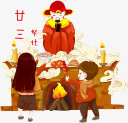 迎小年小年祭拜灶王高清图片