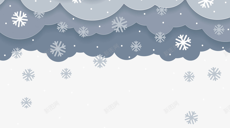 边框矢量图eps免抠素材_新图网 https://ixintu.com 下雪 下雪边框 圣诞背景 圣诞节海报边框 平安夜 手绘 矢量图 矢量边框 阴天 阴天下雪啦 阴天雨天