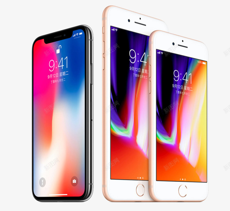 IphoneXpng免抠素材_新图网 https://ixintu.com 8 8plus Iphone X 新款合集 苹果8 苹果x 苹果手机