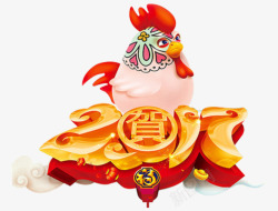 鸡年贺新春节日装饰元素素材