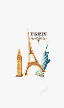 巴黎女鞋卡通自由女神世界著名地标高清图片