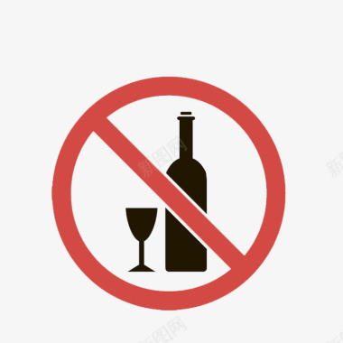 卡通不允许喝酒的标识图标图标