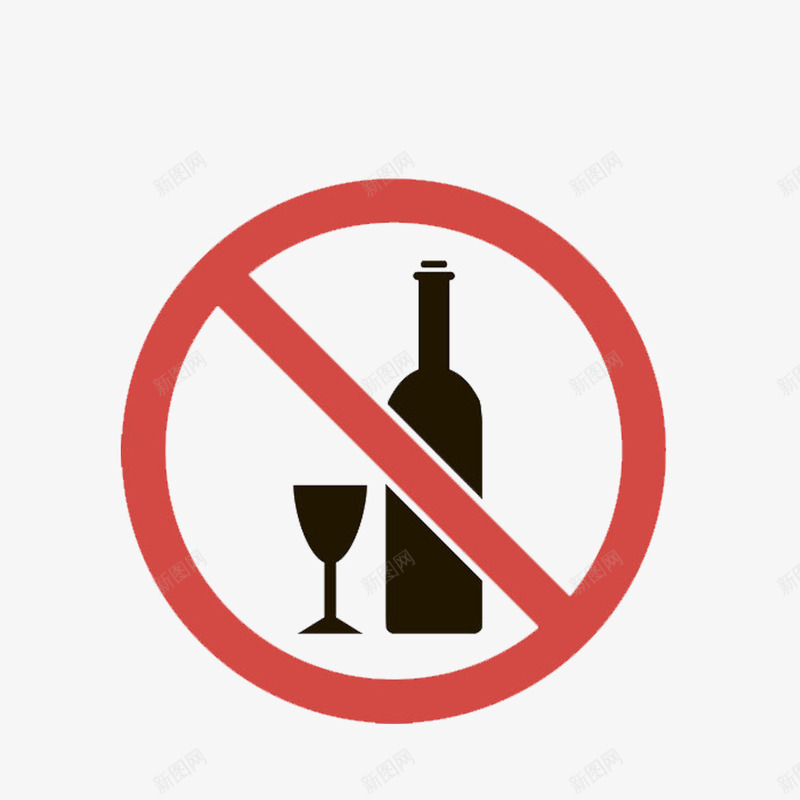 卡通不允许喝酒的标识图标png_新图网 https://ixintu.com 不允许的 严禁喝酒 严禁的 制止的 禁止使用 禁用