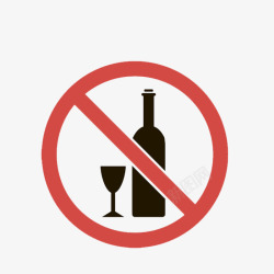 禁止喝酒未成年卡通不允许喝酒的标识图标高清图片