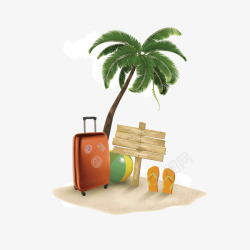 沙滩风情卡通椰子树行李吊牌素材
