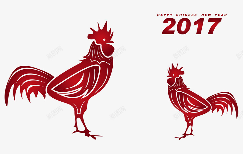 新年2017公鸡卡通手绘png免抠素材_新图网 https://ixintu.com 2017新年 卡通的公鸡 平面新年 手绘的动物 新年快乐