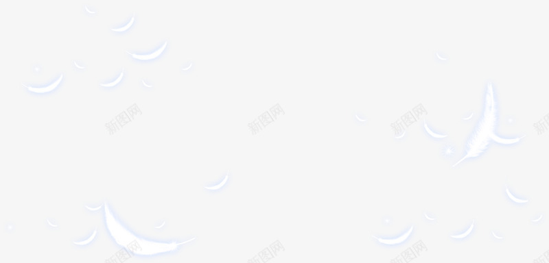 白色漂浮飞舞羽毛效果png免抠素材_新图网 https://ixintu.com 效果 漂浮 白色 羽毛 飞舞