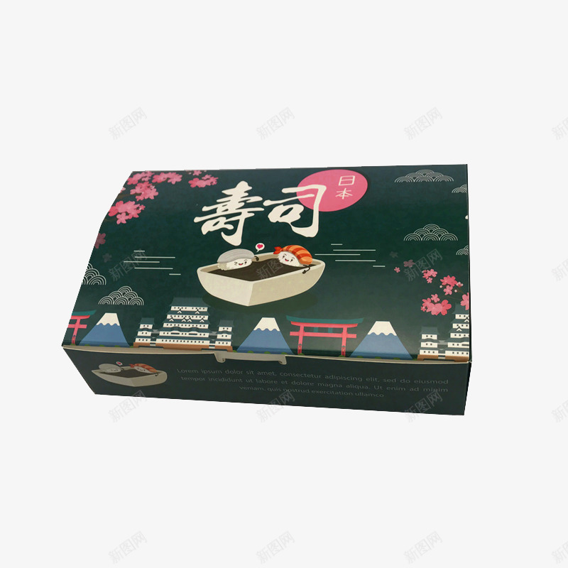 寿司一次性餐盒png免抠素材_新图网 https://ixintu.com 一次性打包饭盒 便当盒 外卖一次性餐盒 寿司盒 寿司纸盒 快餐盒 牛皮纸沙拉盒