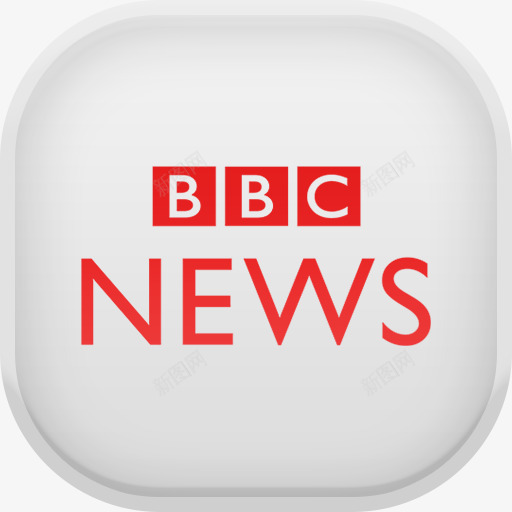 英国广播公司新闻光图标png_新图网 https://ixintu.com bbc news 新闻 英国广播公司