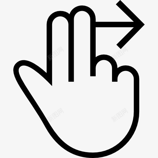 右划两手指手势概述手象征图标png_新图网 https://ixintu.com 两 刷卡 右手 山楂手势笔划 手势 手指 概述 箭头 轮廓