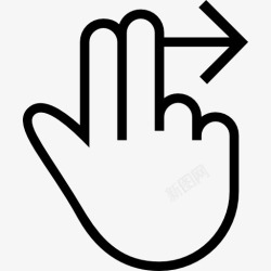 手划右划两手指手势概述手象征图标高清图片