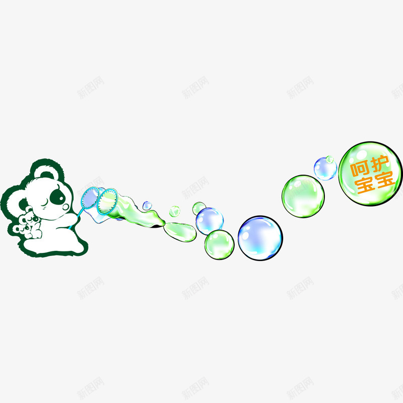 车贴广告png免抠素材_新图网 https://ixintu.com 天然 宝宝 宣传 小熊 无尾熊 泡泡 海报 澳大利亚 澳洲 考拉 车 车贴 车贴广告