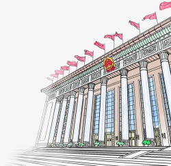 人民的两会手绘人民大会堂高清图片