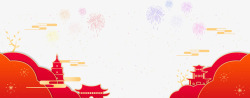 传统节日元旦PGN2019喜庆传统节日春节高清图片