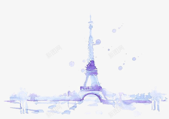 水彩埃菲尔铁塔png免抠素材_新图网 https://ixintu.com 创意 唯美 巴黎 旅行 水墨 水彩 紫色 风景