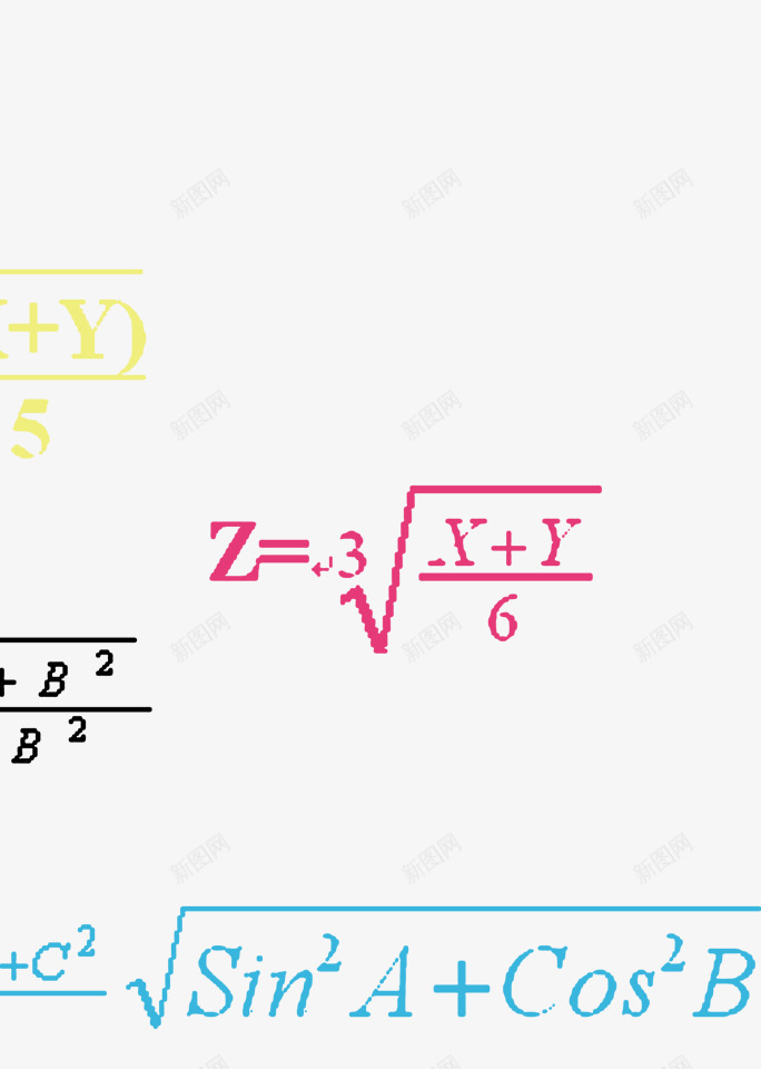简洁线条教育计算公式图标png_新图网 https://ixintu.com 公式 公式笔记 图标 学习 学习公式 教育公式 数学 数学公式 简洁 计算公式