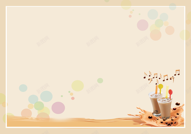 奶茶店宣传页背景图png免抠素材_新图网 https://ixintu.com 喝 奶茶 宣传 招牌奶茶 鸡排