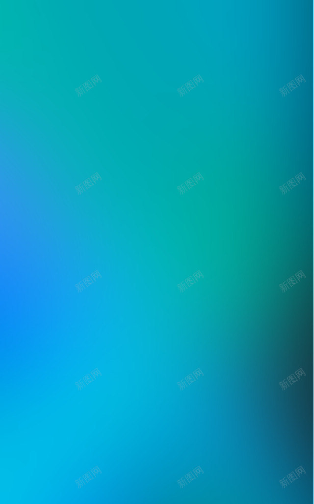 蓝青色线性渐变模糊png免抠素材_新图网 https://ixintu.com 模糊 渐变 线性 青色