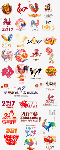 2017鸡年中国风红色素材