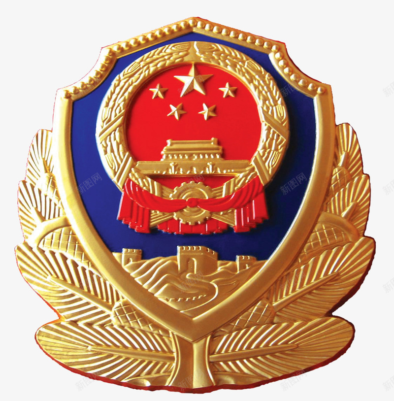 中国警徽背景图标png_新图网 https://ixintu.com 中国 素材背景 警徽