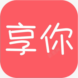 手机AAwork享你图标手机AAwork享你社交logo图标高清图片