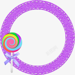 紫色圆边框素材