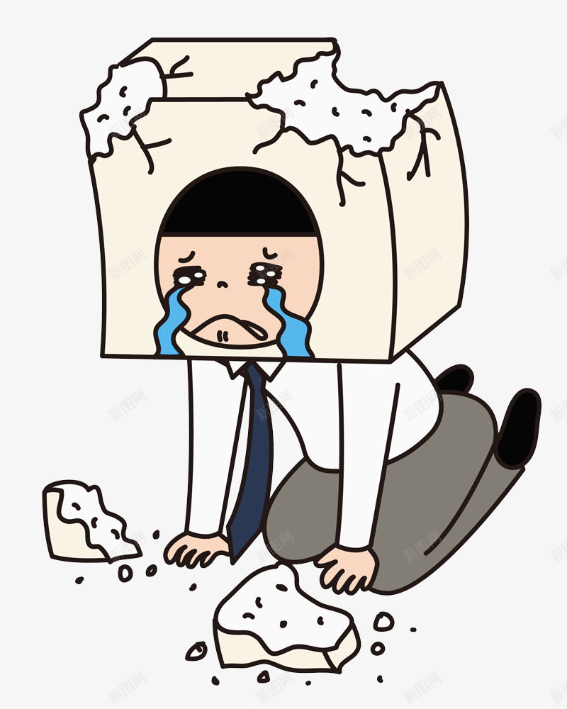 卡通哭啼的男人图png免抠素材_新图网 https://ixintu.com 卡通 哭啼的 失落的 男人 白领 破碎的 跪着的