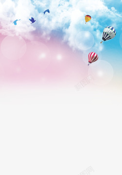 炫彩城市气球炫彩天空背景高清图片