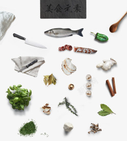 美食ppt背景厨房美食厨具蔬菜海鲜美食元素高清图片