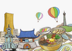 63大楼韩国传统旅游胜地高清图片