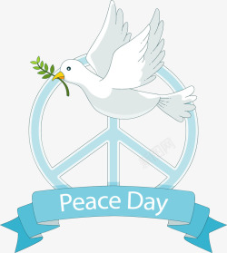 和平符号卡通世界和平日和平鸽矢量图高清图片