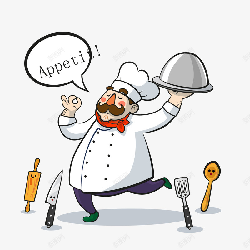 厨师职业发展规划png免抠素材_新图网 https://ixintu.com 厨师 发展 职业 职业发展 规划