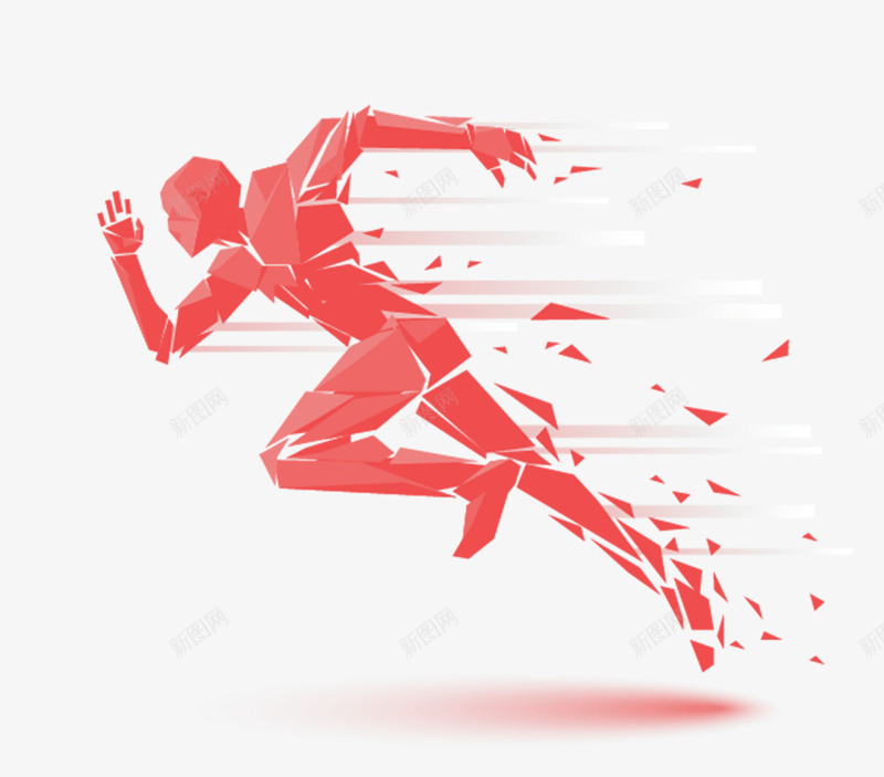 奔跑人物png免抠素材_新图网 https://ixintu.com 奔向希望素材 奔跑 彩色碎片奔跑人物 跑步 跑步logo