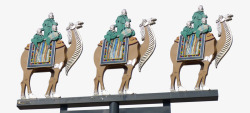 沙漠骆驼雕像装饰素材