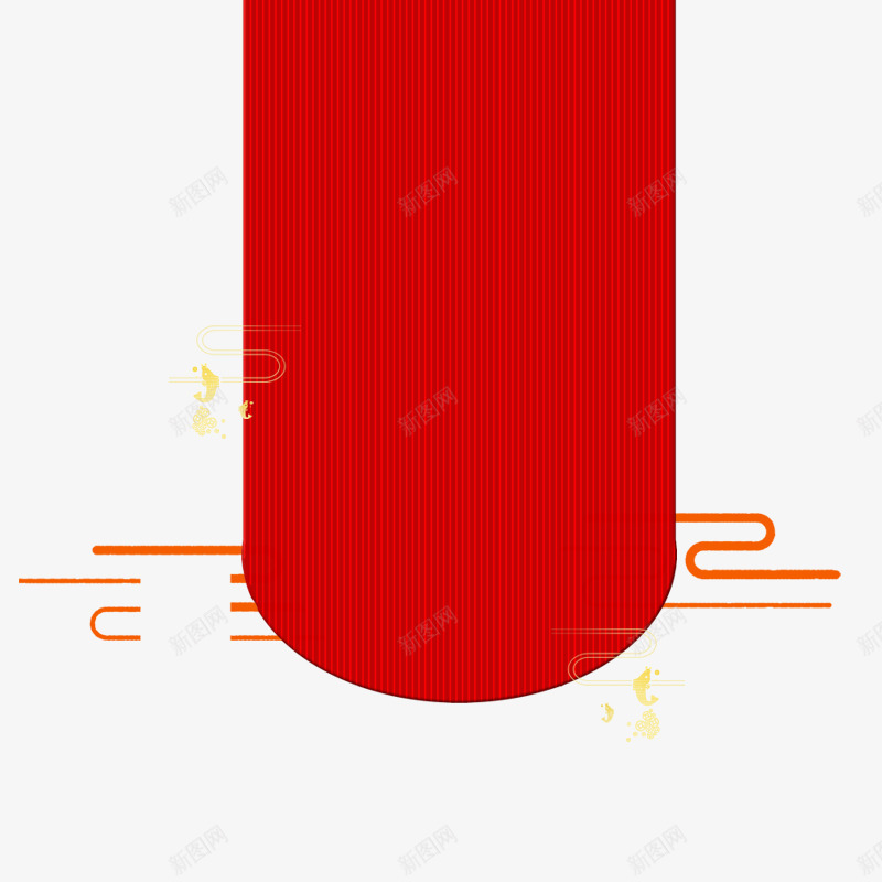 红色节日条幅图标psd_新图网 https://ixintu.com 图标 圆弧 平面 形状 条幅 活动 红色 节日 设计