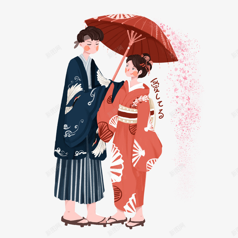 手绘日本和服情侣元素png免抠素材_新图网 https://ixintu.com 免扣 和服 情侣 日本